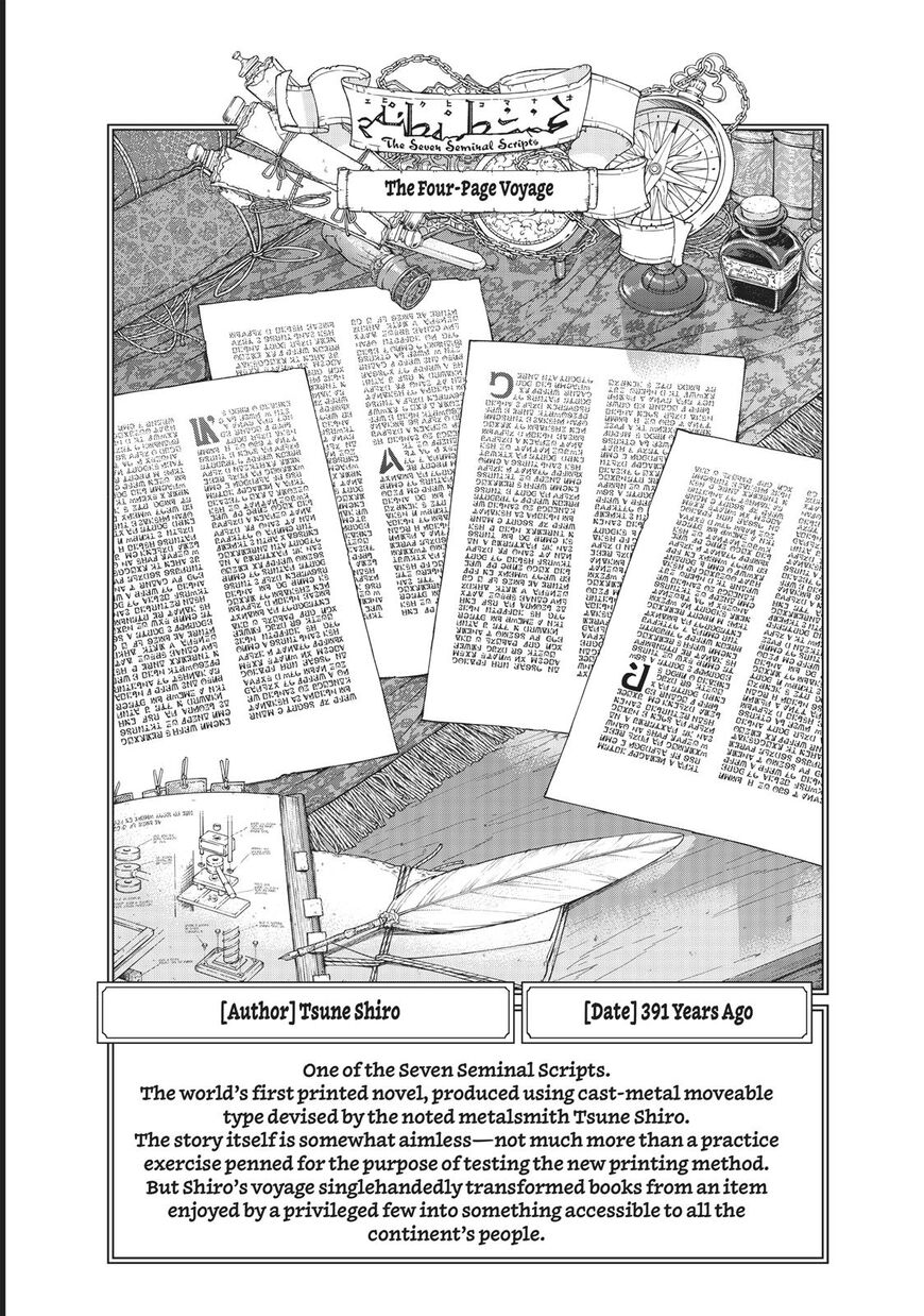 The Great Wizard of the Library Chapter 12 page 69 - 