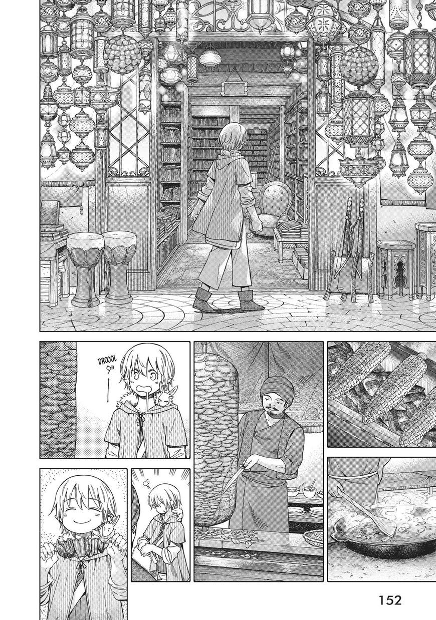 The Great Wizard of the Library Chapter 13 page 11 - 