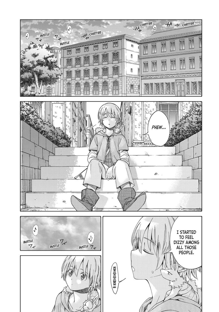 The Great Wizard of the Library Chapter 13 page 13 - 