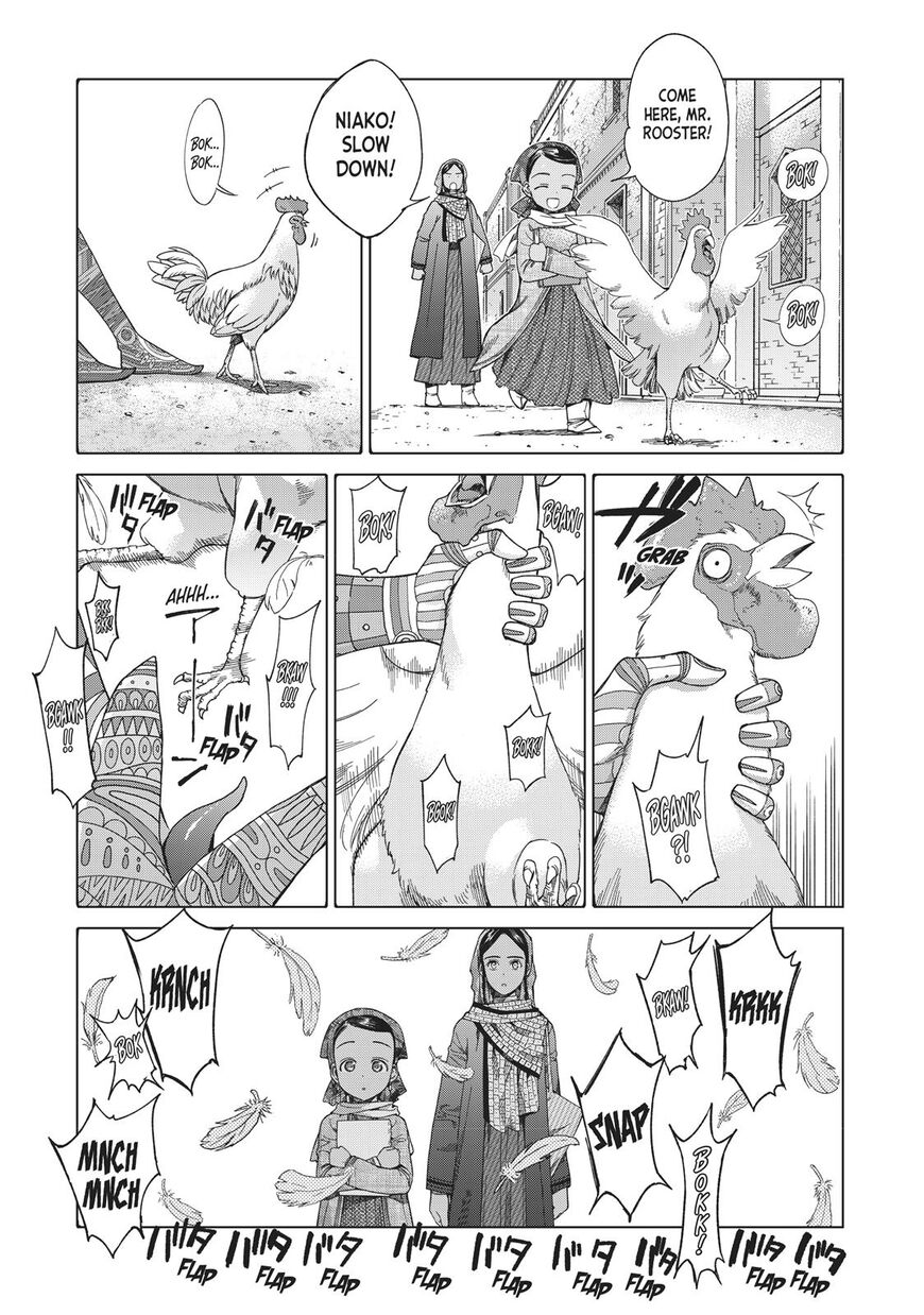 The Great Wizard of the Library Chapter 13 page 28 - 