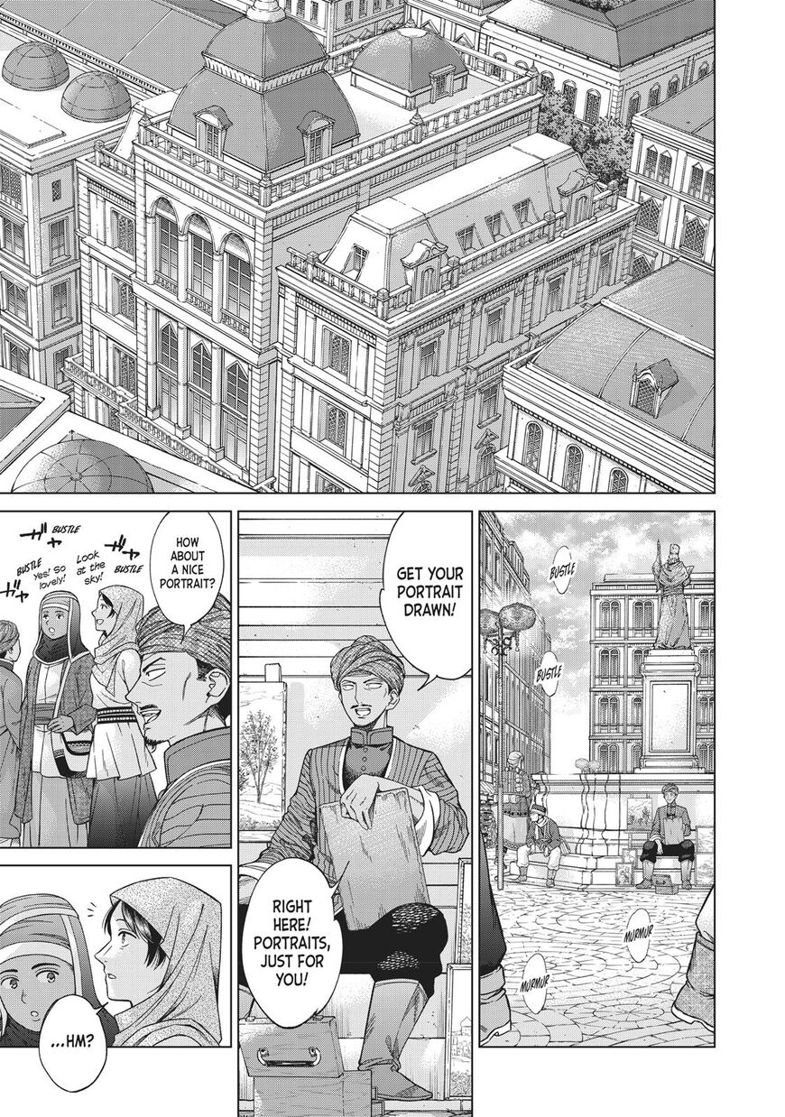 The Great Wizard of the Library Chapter 13 page 30 - 