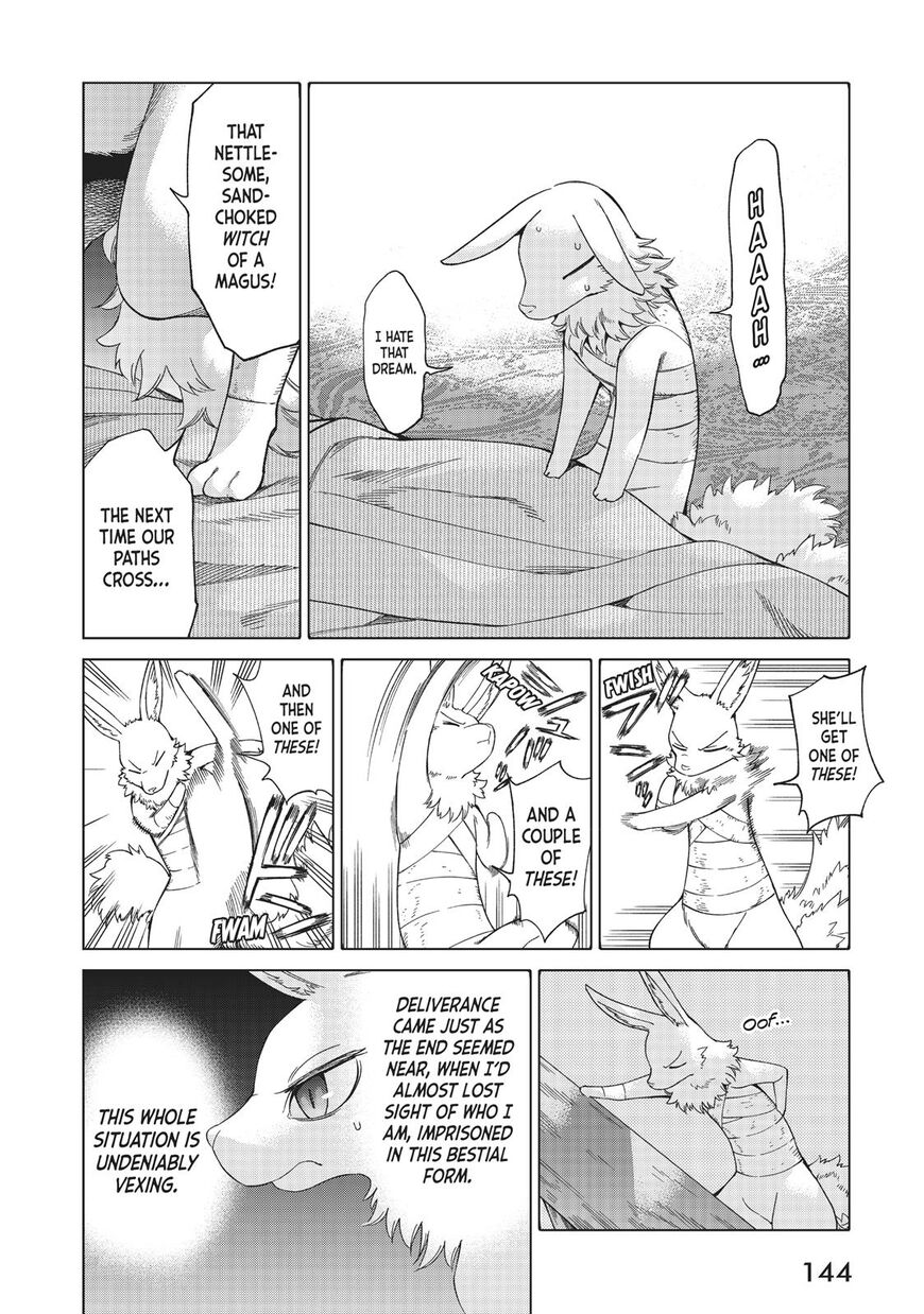 The Great Wizard of the Library Chapter 13 page 4 - 
