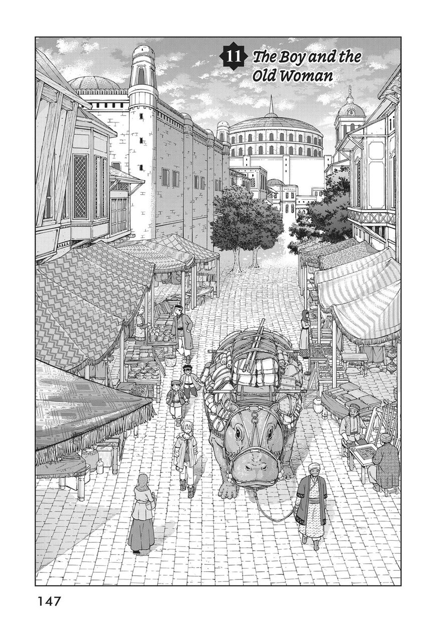 The Great Wizard of the Library Chapter 13 page 7 - 