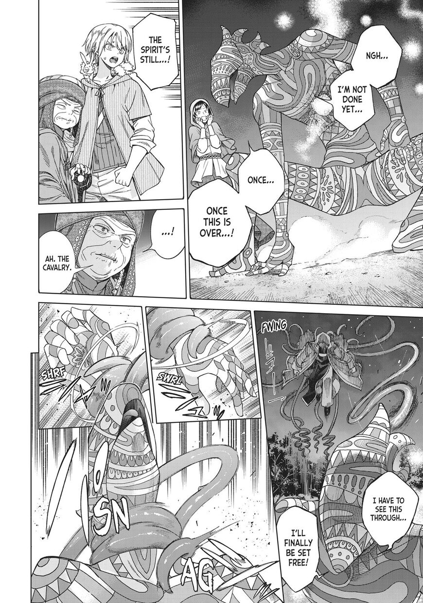 The Great Wizard of the Library Chapter 13 page 63 - 