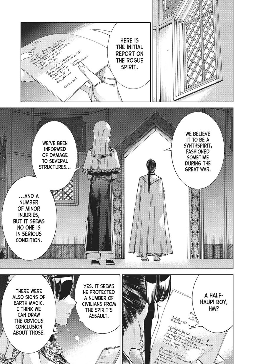 The Great Wizard of the Library Chapter 13 page 70 - 