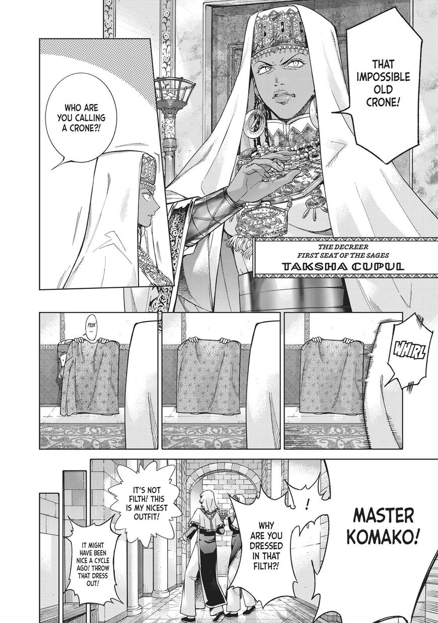 The Great Wizard of the Library Chapter 13 page 73 - 