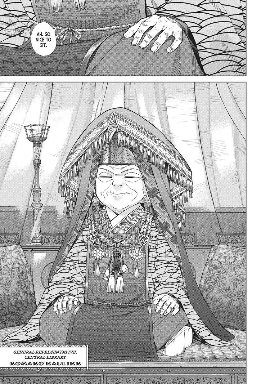 The Great Wizard of the Library Chapter 13 page 74 - 