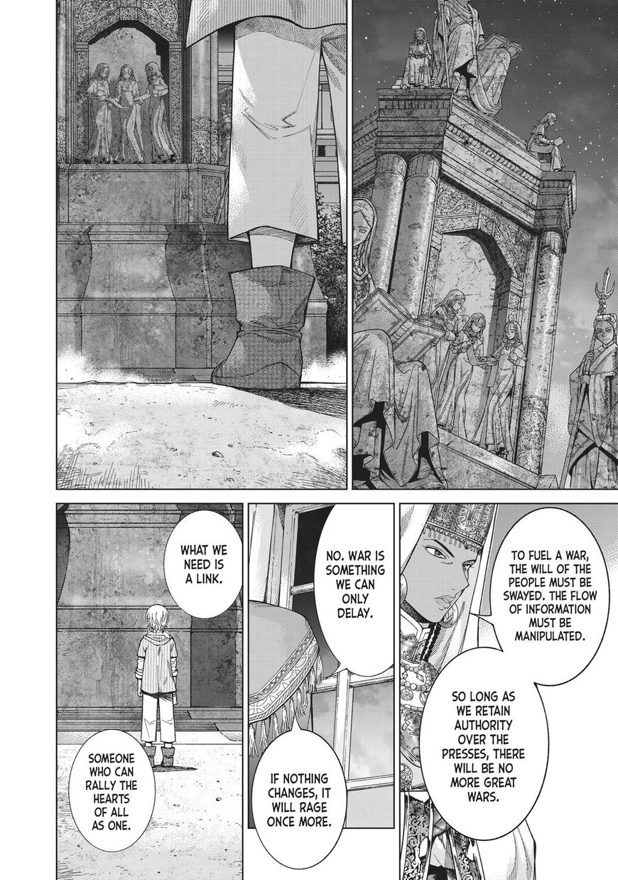 The Great Wizard of the Library Chapter 13 page 81 - 