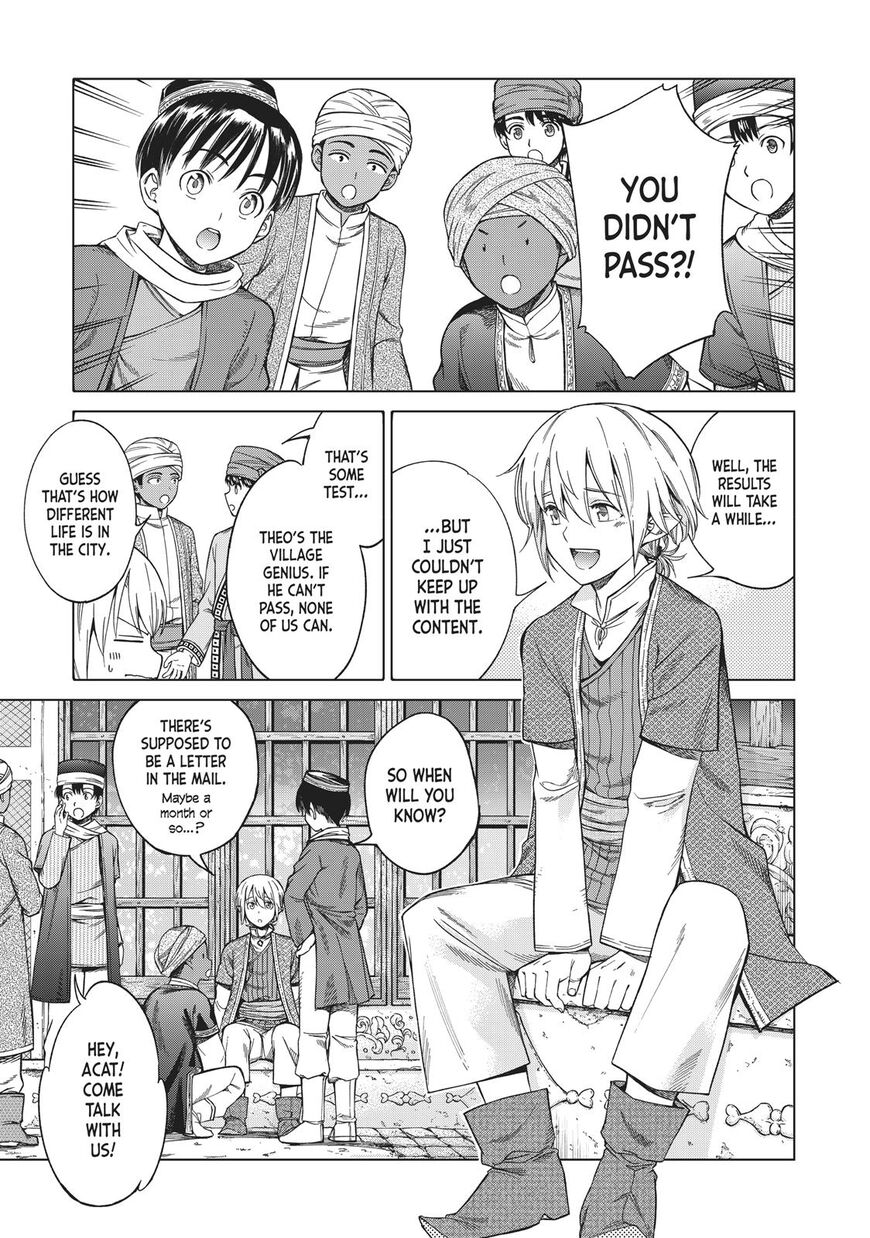 The Great Wizard of the Library Chapter 14 page 5 - 