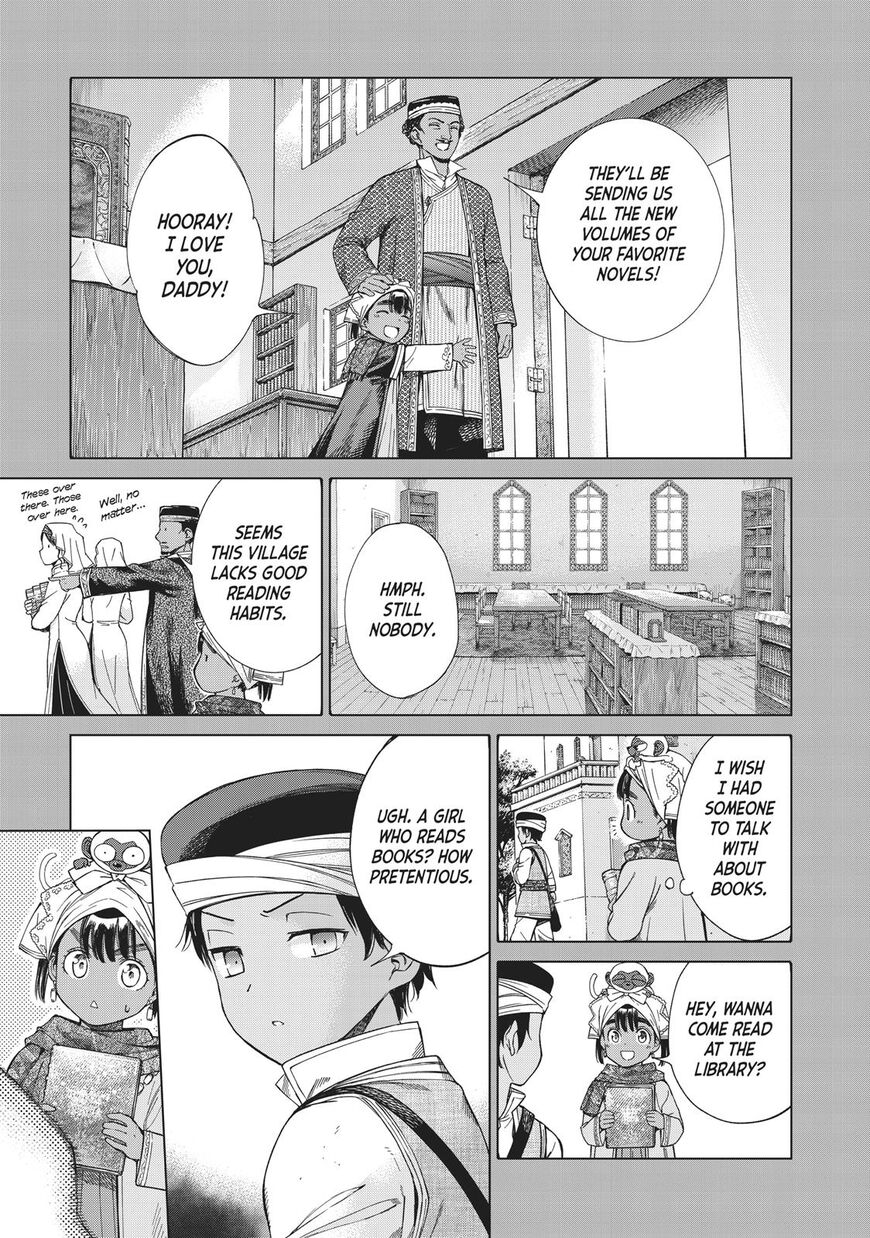 The Great Wizard of the Library Chapter 14 page 42 - 