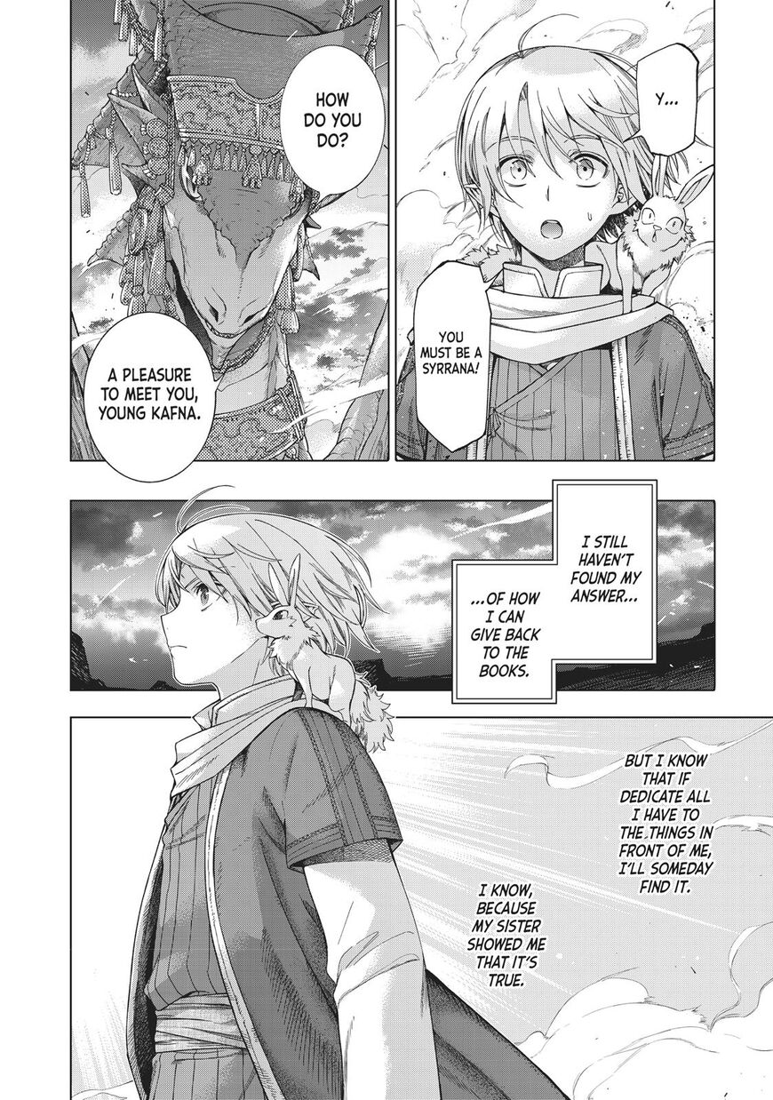 The Great Wizard of the Library Chapter 14 page 66 - 