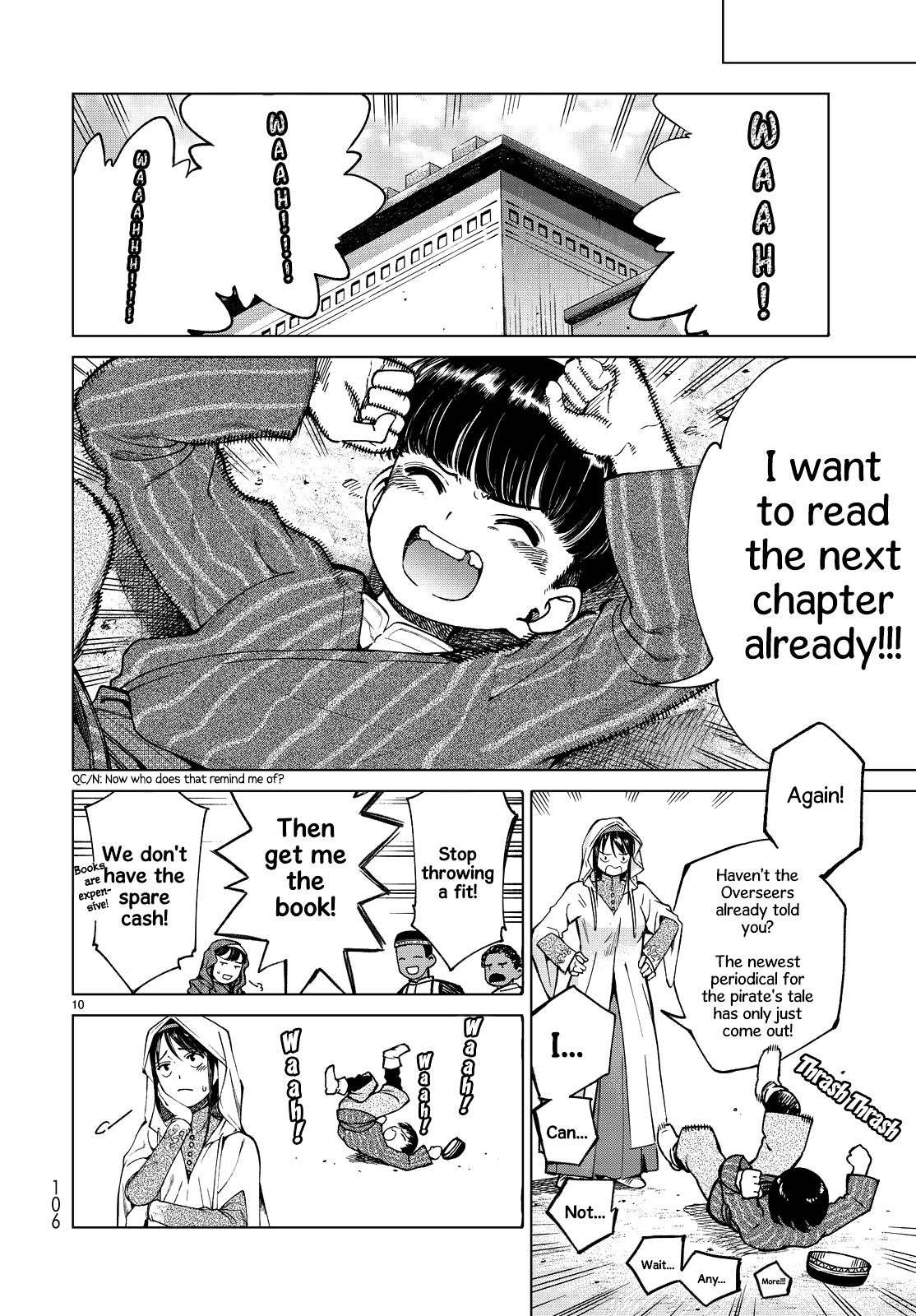 The Great Wizard of the Library Chapter 2 page 12 - 