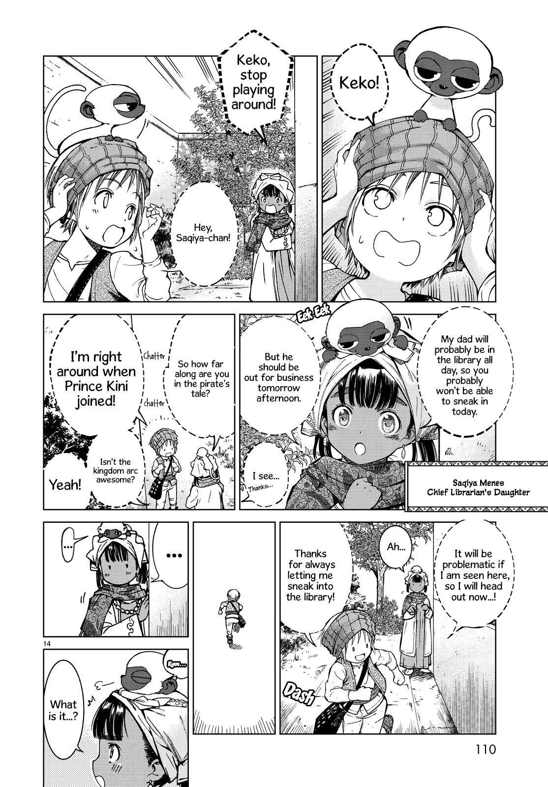 The Great Wizard of the Library Chapter 2 page 16 - 