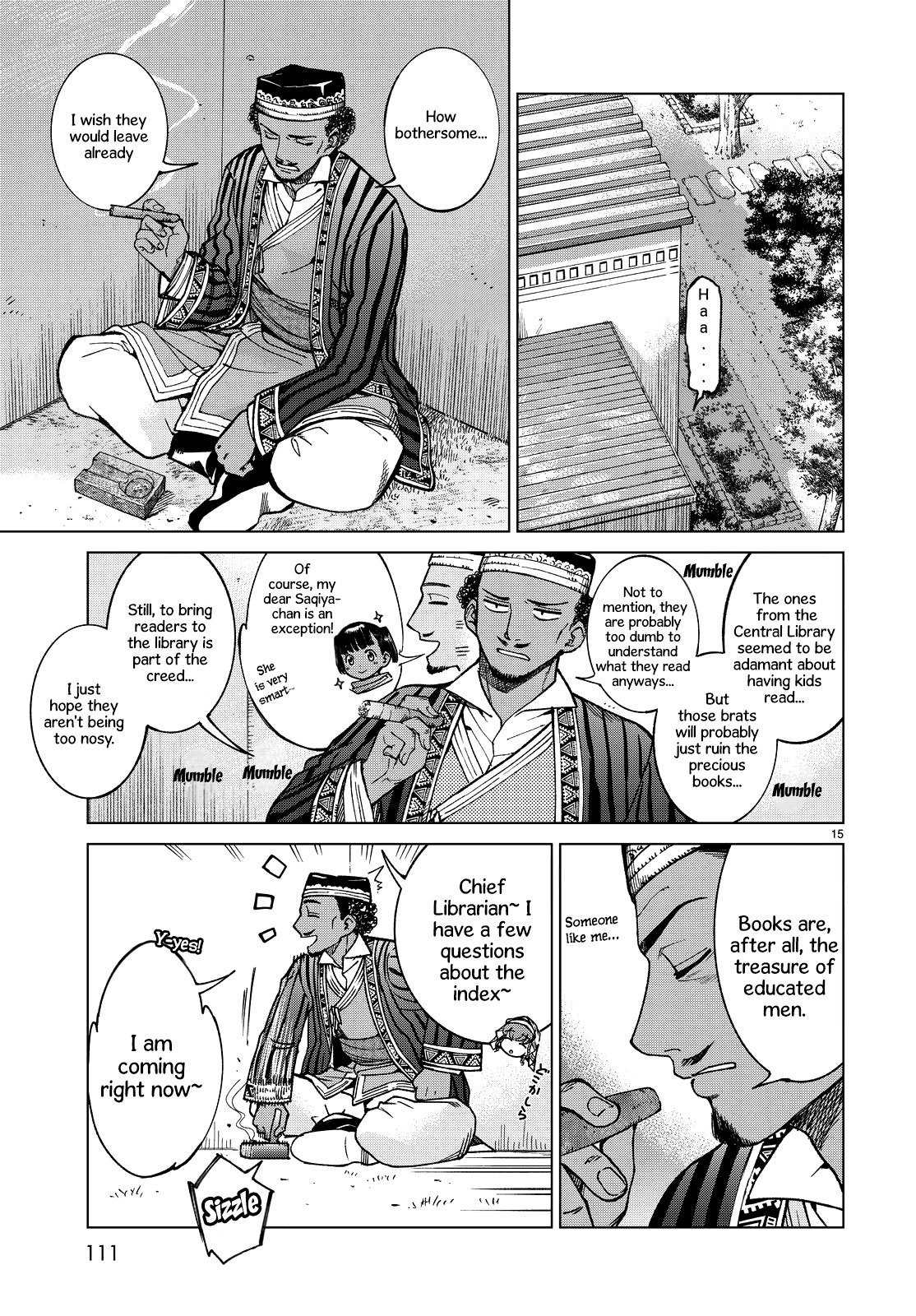 The Great Wizard of the Library Chapter 2 page 17 - 