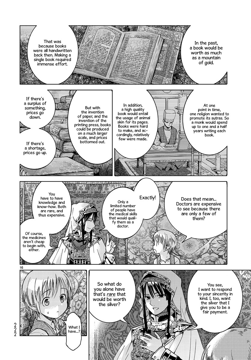 The Great Wizard of the Library Chapter 3 page 19 - 
