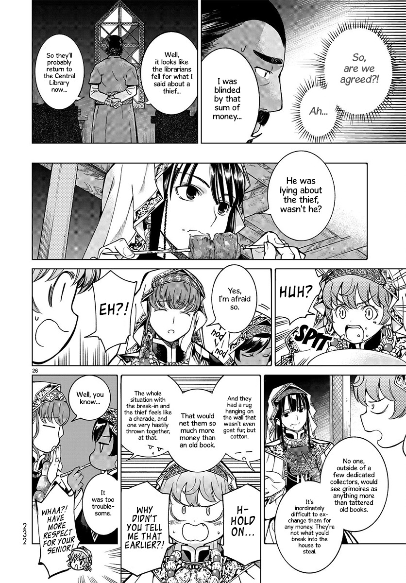 The Great Wizard of the Library Chapter 3 page 29 - 