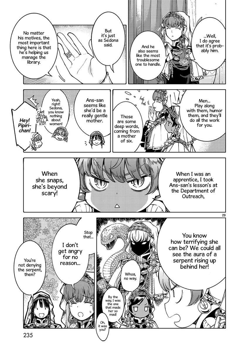 The Great Wizard of the Library Chapter 3 page 32 - 