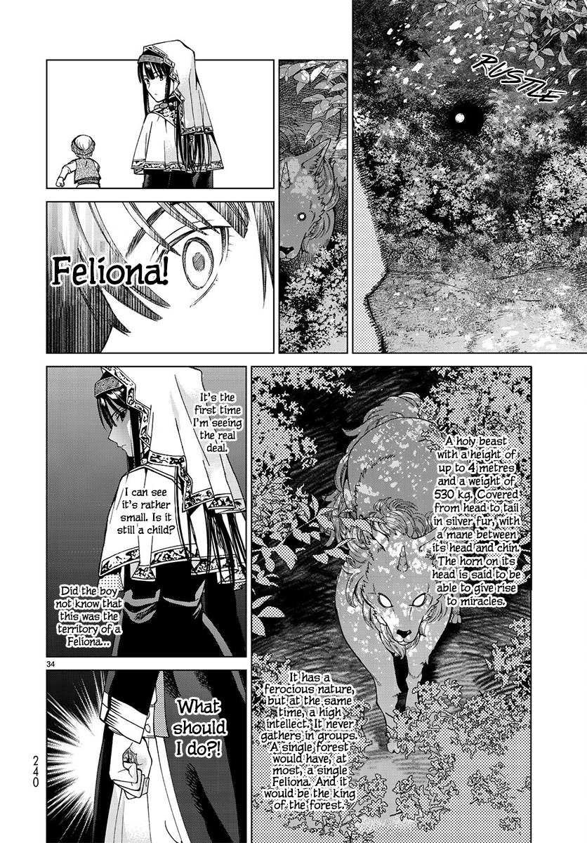 The Great Wizard of the Library Chapter 3 page 37 - 