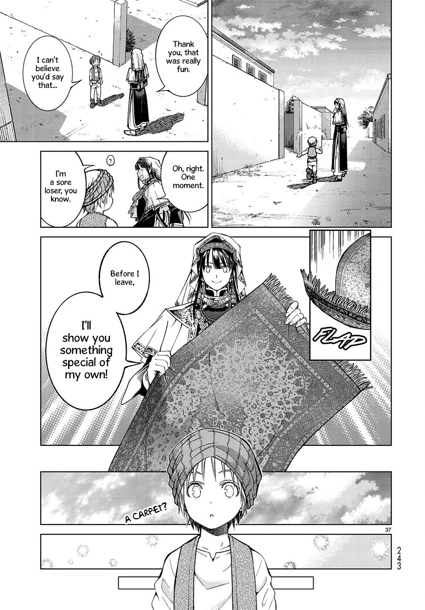 The Great Wizard of the Library Chapter 3 page 40 - 