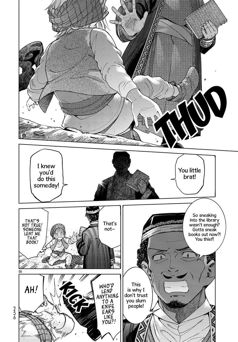 The Great Wizard of the Library Chapter 3 page 52 - 