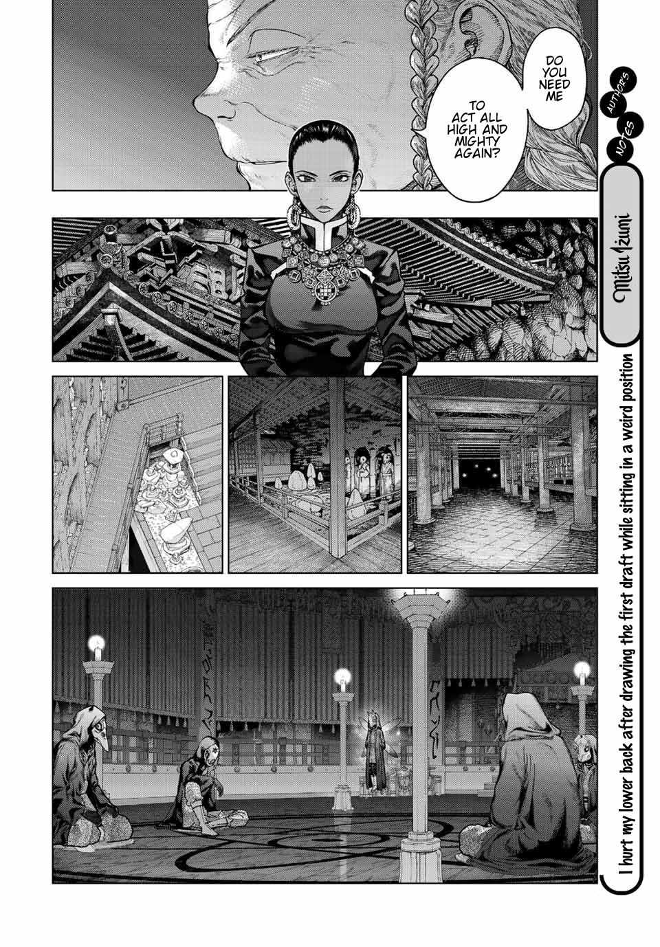 The Great Wizard of the Library Chapter 39 page 34 - 