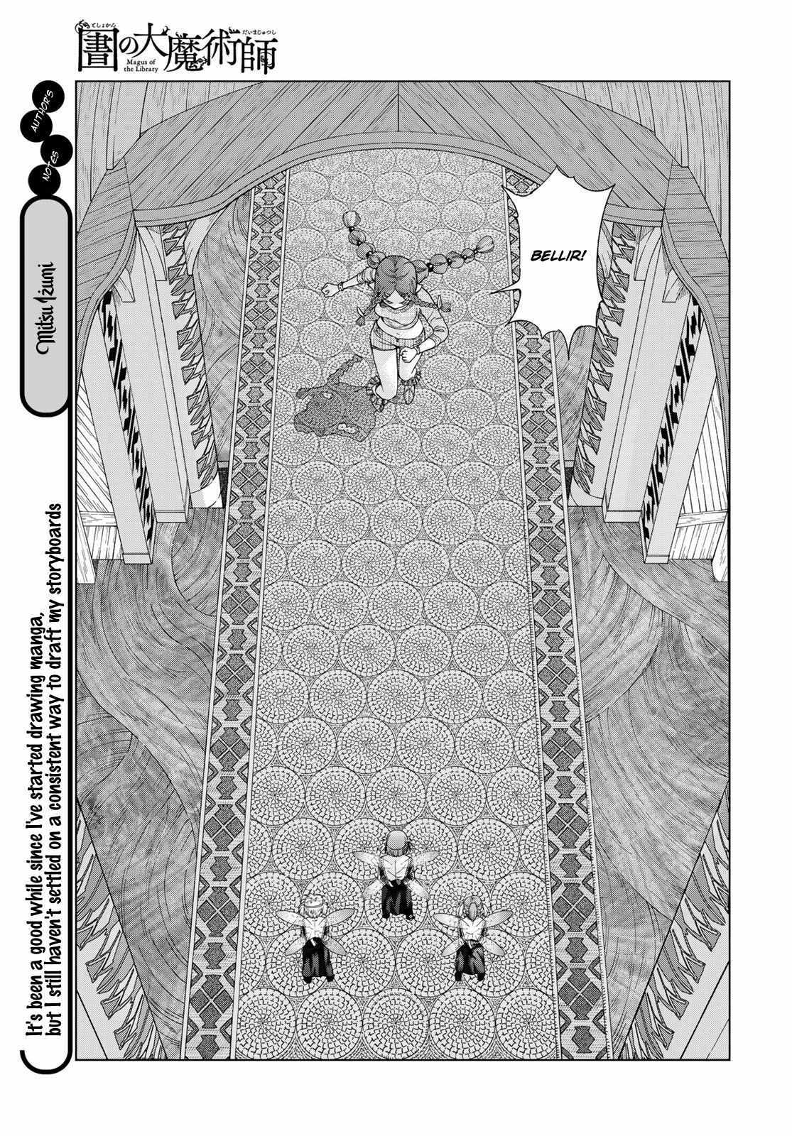 The Great Wizard of the Library Chapter 39 page 48 - 