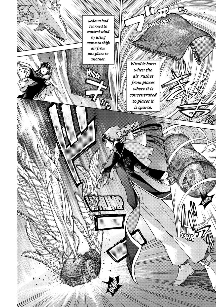 The Great Wizard of the Library Chapter 4 page 16 - 