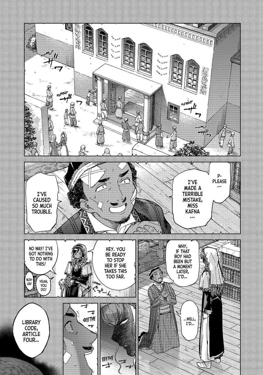 The Great Wizard of the Library Chapter 4 page 29 - 