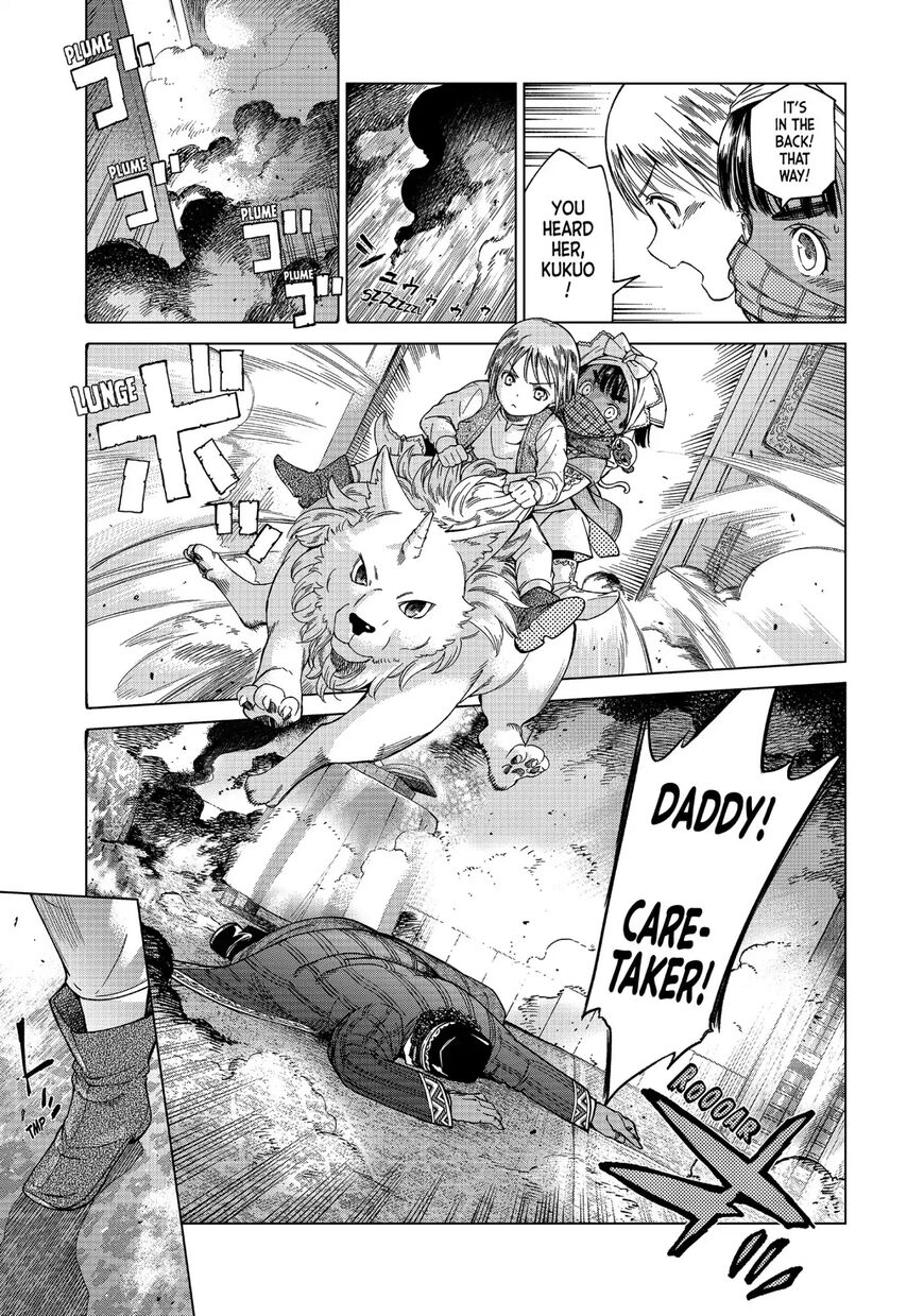 The Great Wizard of the Library Chapter 4 page 5 - 
