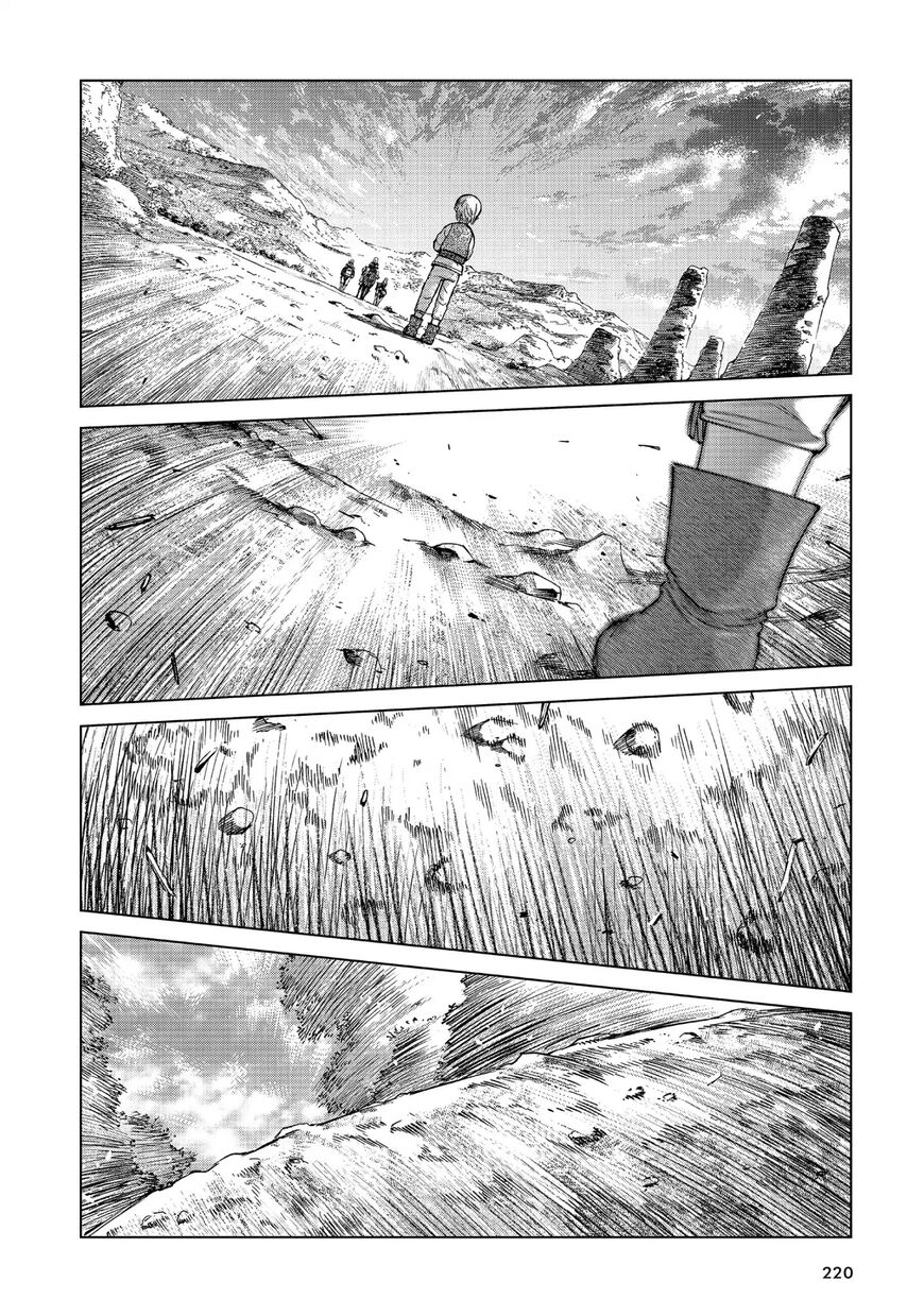 The Great Wizard of the Library Chapter 4 page 48 - 