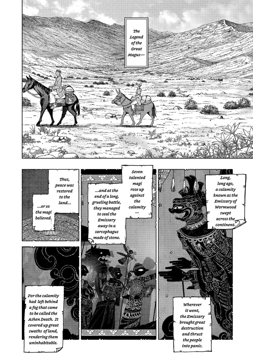 The Great Wizard of the Library Chapter 4 page 55 - 