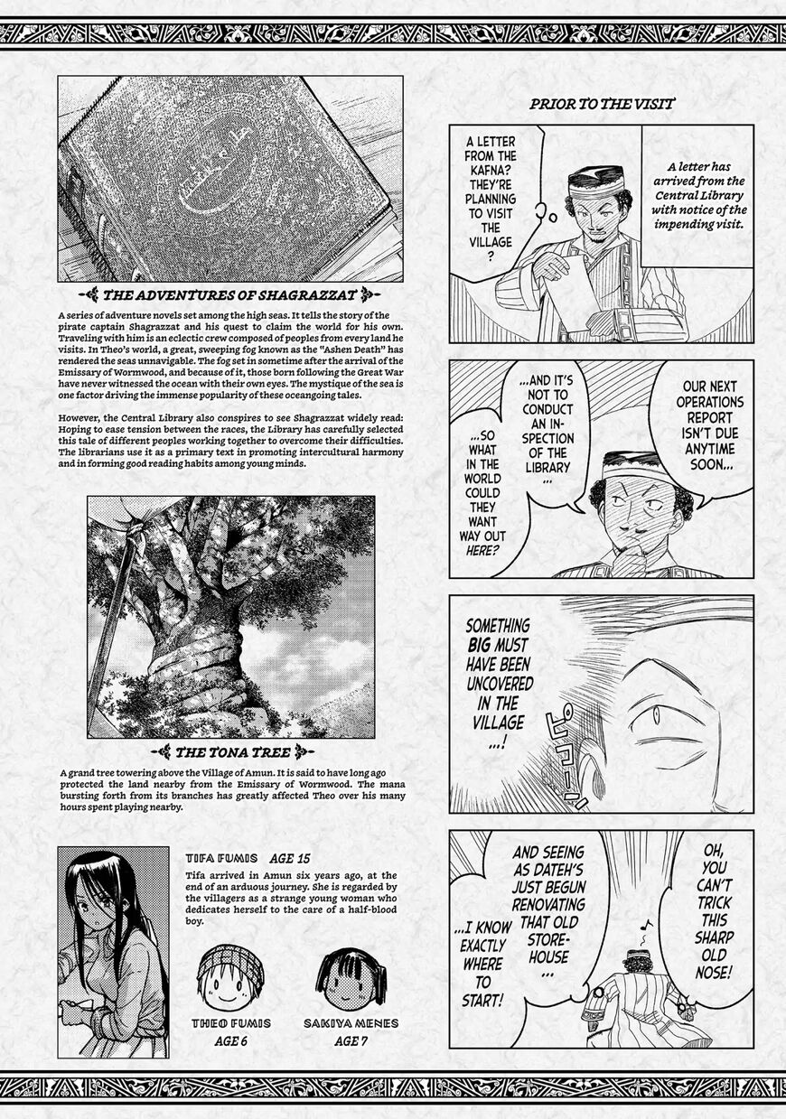 The Great Wizard of the Library Chapter 4 page 58 - 