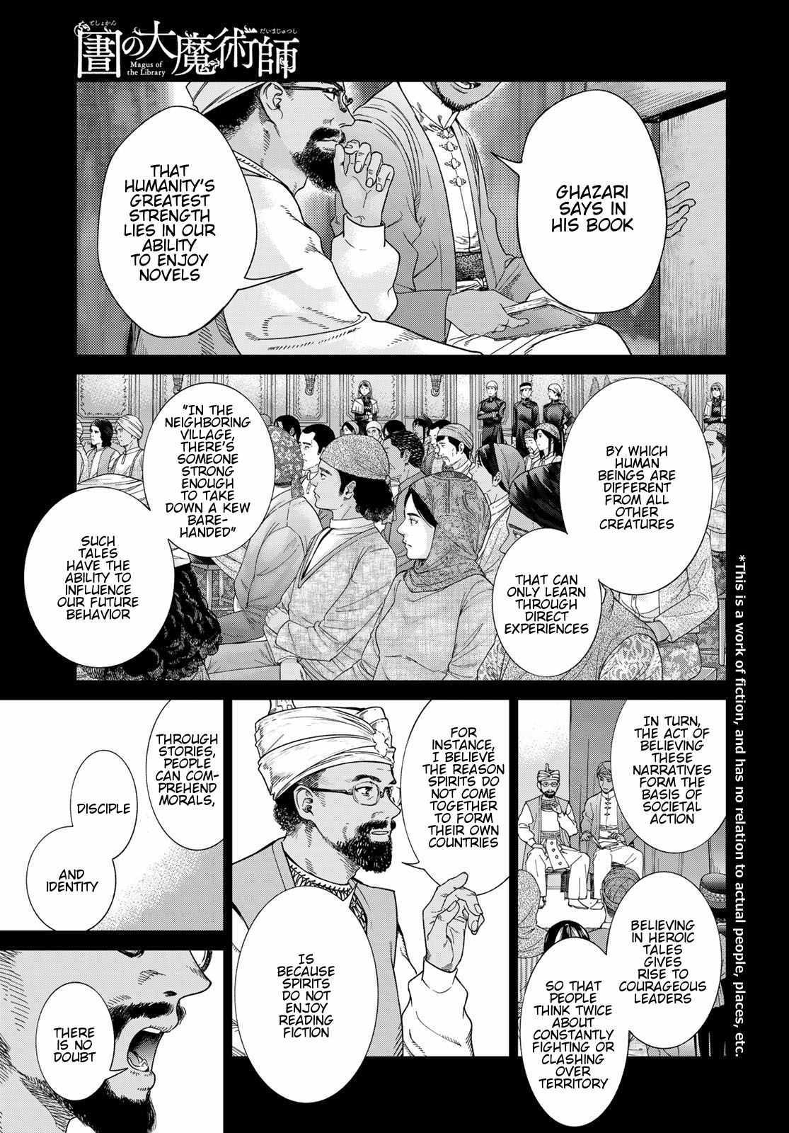 The Great Wizard of the Library Chapter 40 page 2 - 