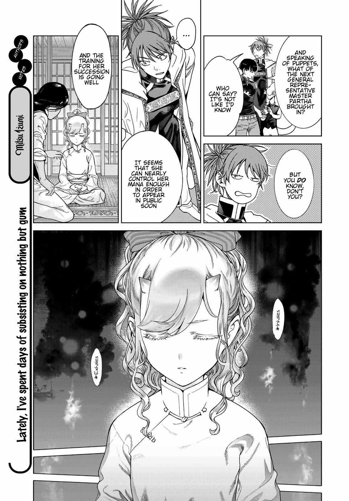 The Great Wizard of the Library Chapter 40 page 15 - 