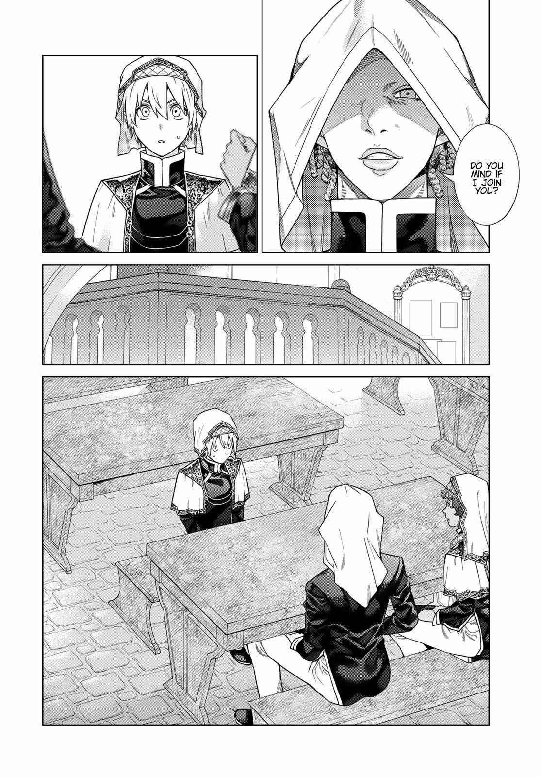 The Great Wizard of the Library Chapter 40 page 21 - 