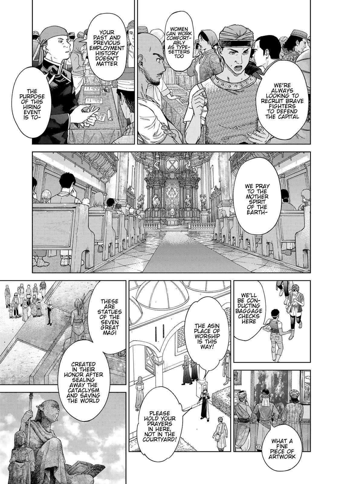 The Great Wizard of the Library Chapter 40 page 5 - 