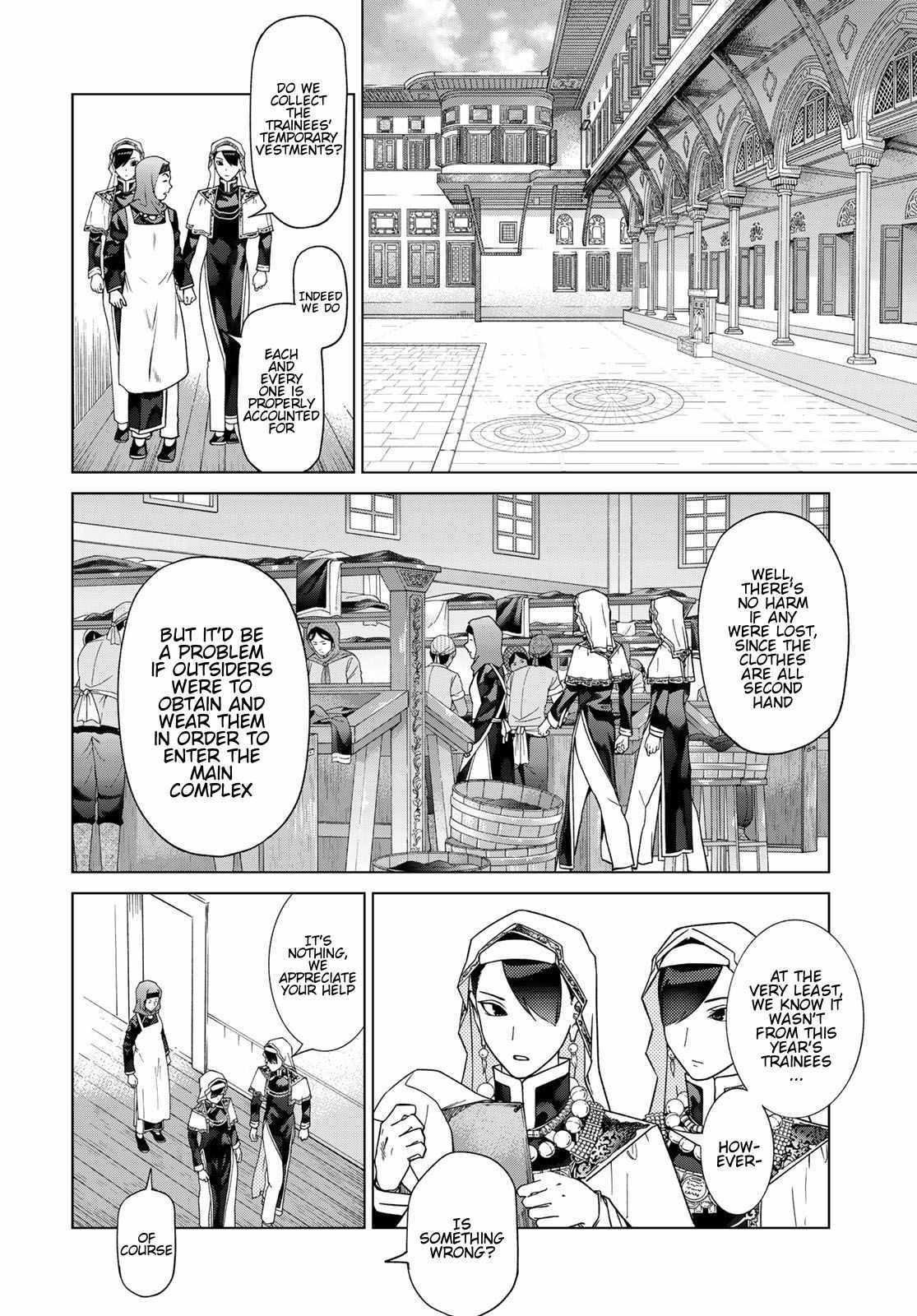 The Great Wizard of the Library Chapter 40 page 6 - 