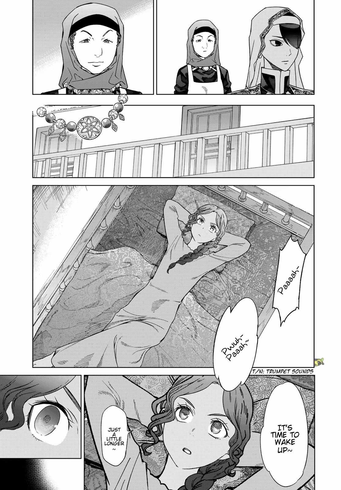 The Great Wizard of the Library Chapter 40 page 7 - 