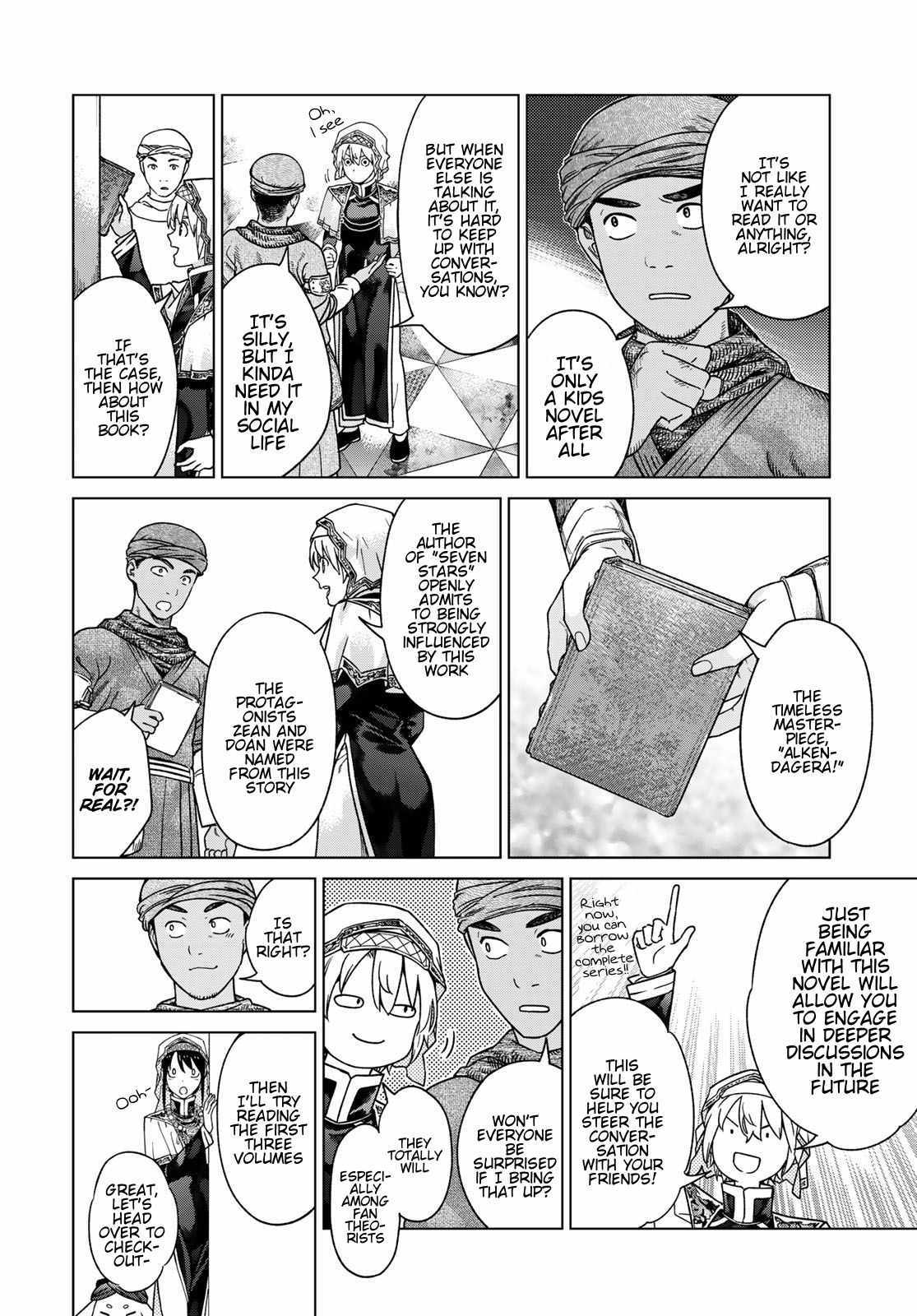 The Great Wizard of the Library Chapter 41 page 20 - 