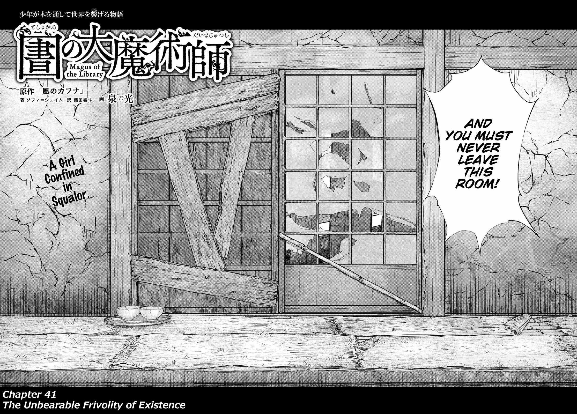 The Great Wizard of the Library Chapter 41 page 3 - 