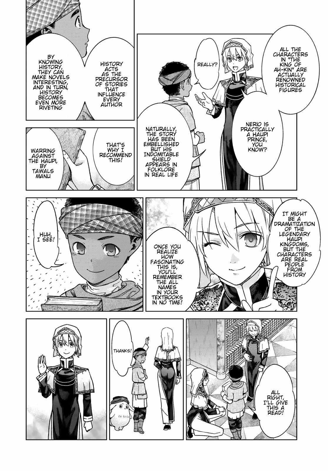 The Great Wizard of the Library Chapter 41 page 22 - 