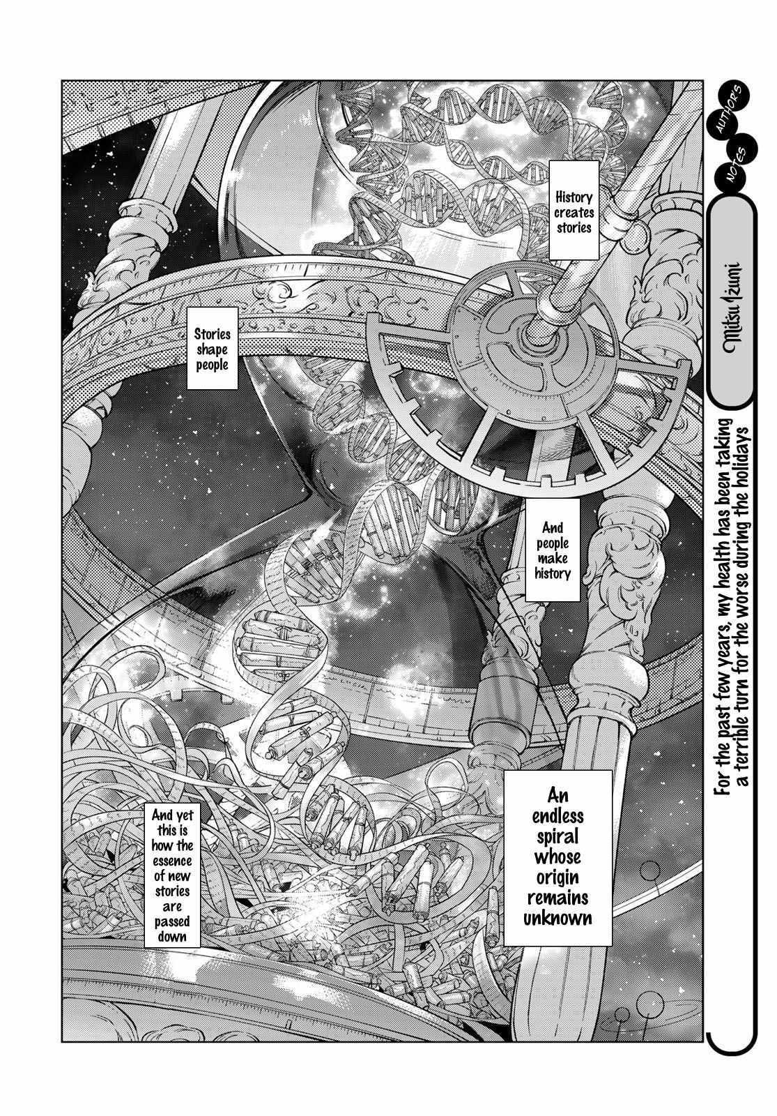 The Great Wizard of the Library Chapter 41 page 25 - 