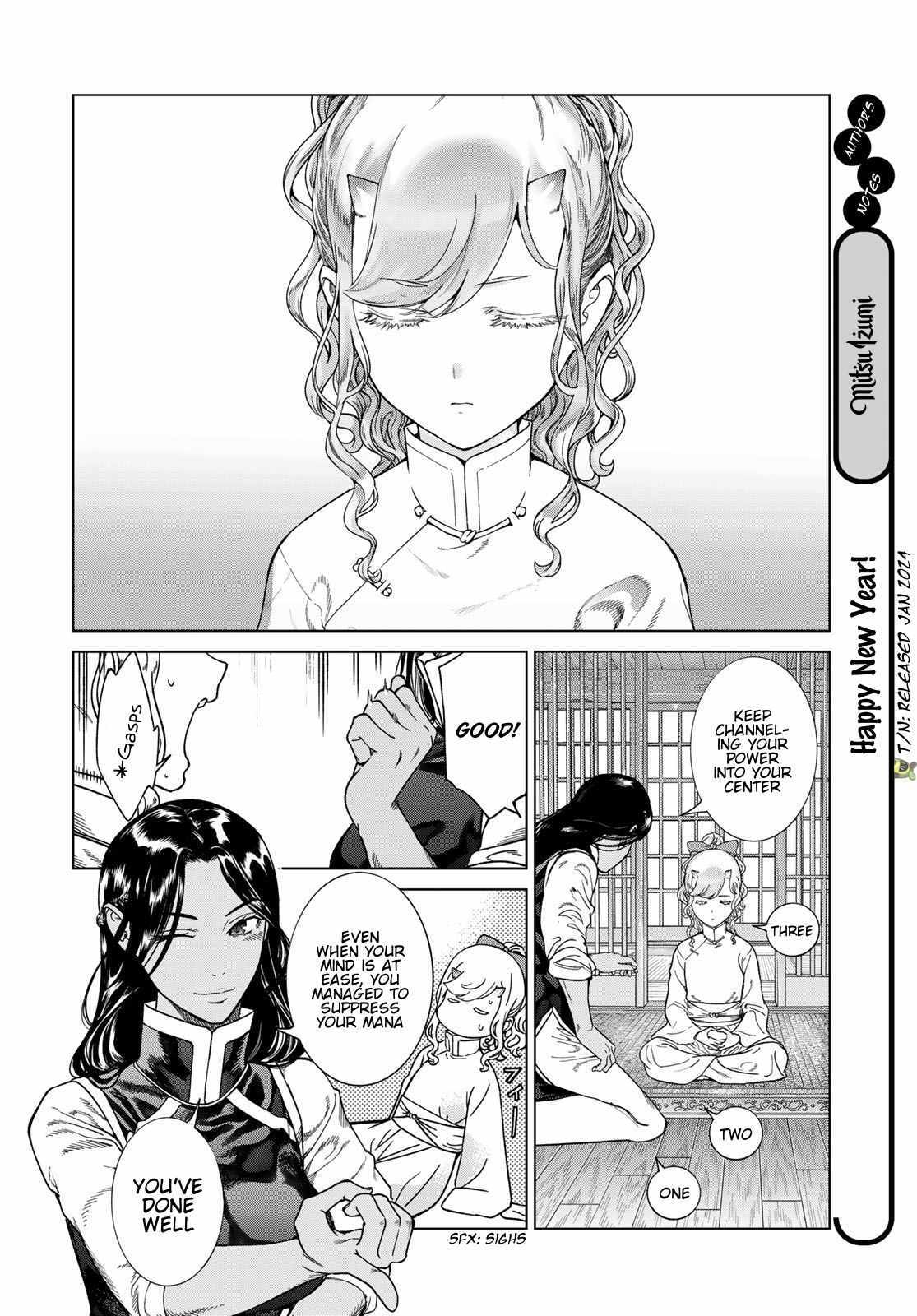 The Great Wizard of the Library Chapter 41 page 4 - 
