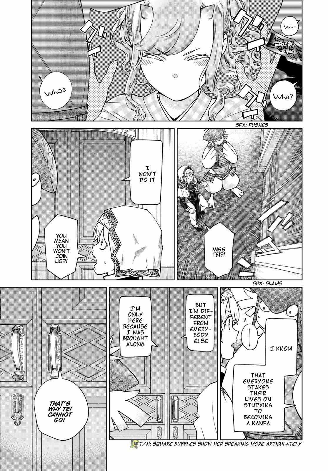 The Great Wizard of the Library Chapter 41 page 7 - 