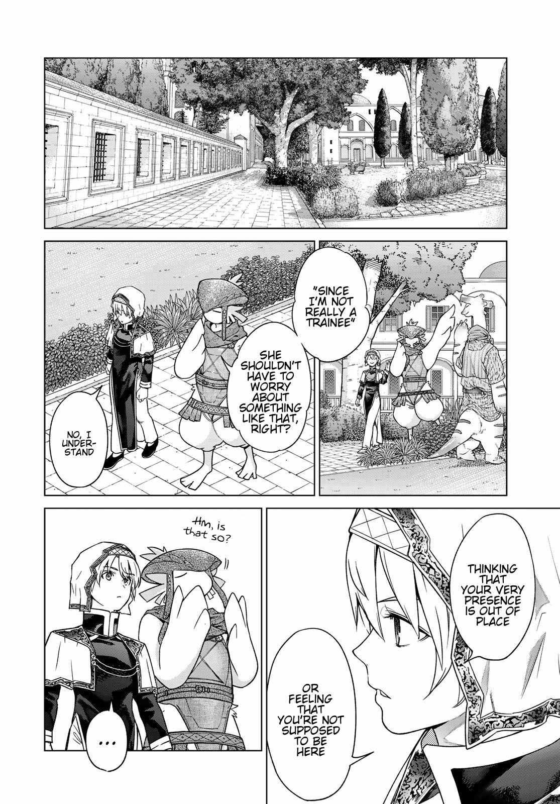 The Great Wizard of the Library Chapter 41 page 8 - 