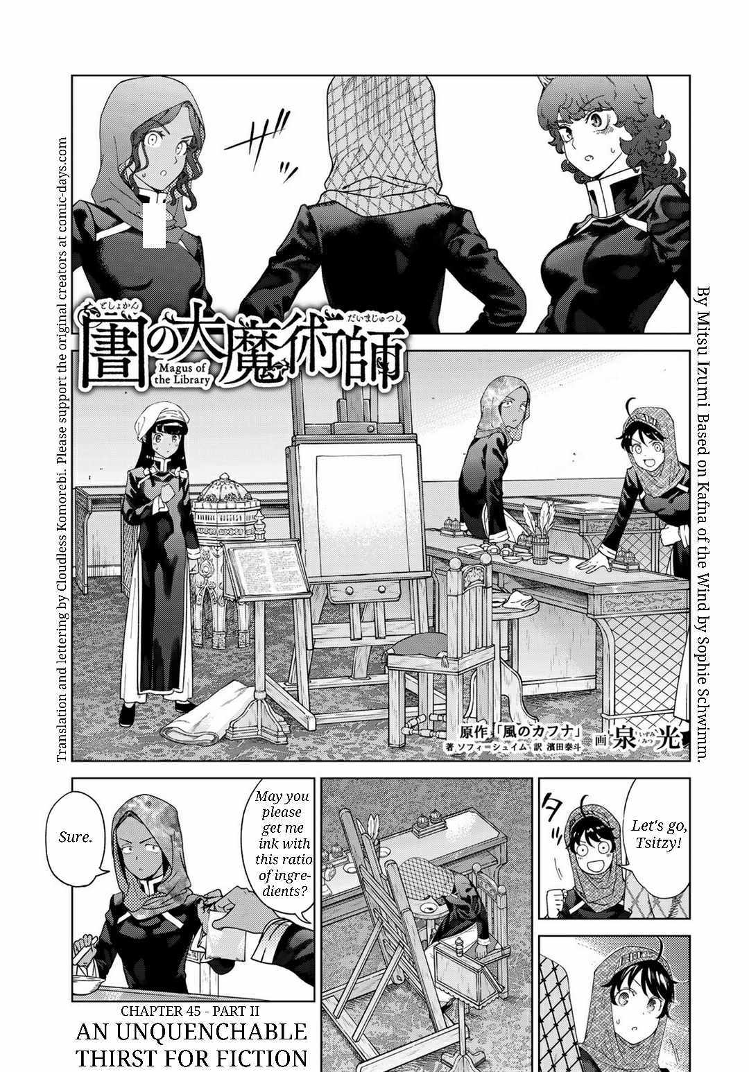 The Great Wizard of the Library Chapter 45.1 page 1 - 