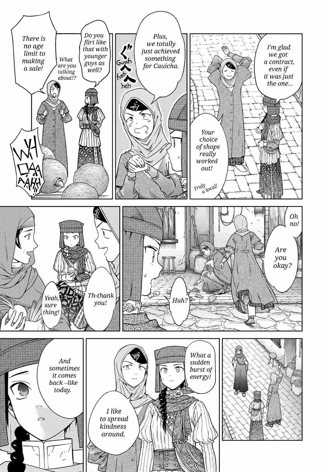 The Great Wizard of the Library Chapter 45.1 page 12 - 