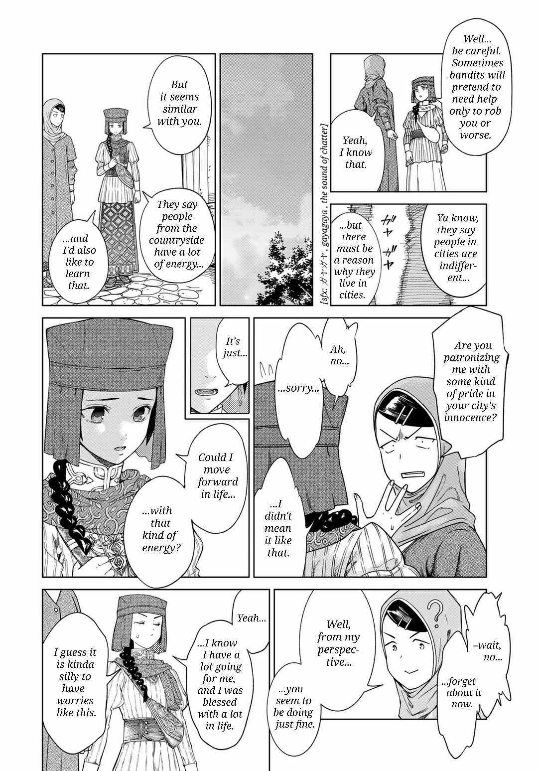 The Great Wizard of the Library Chapter 45.1 page 13 - 