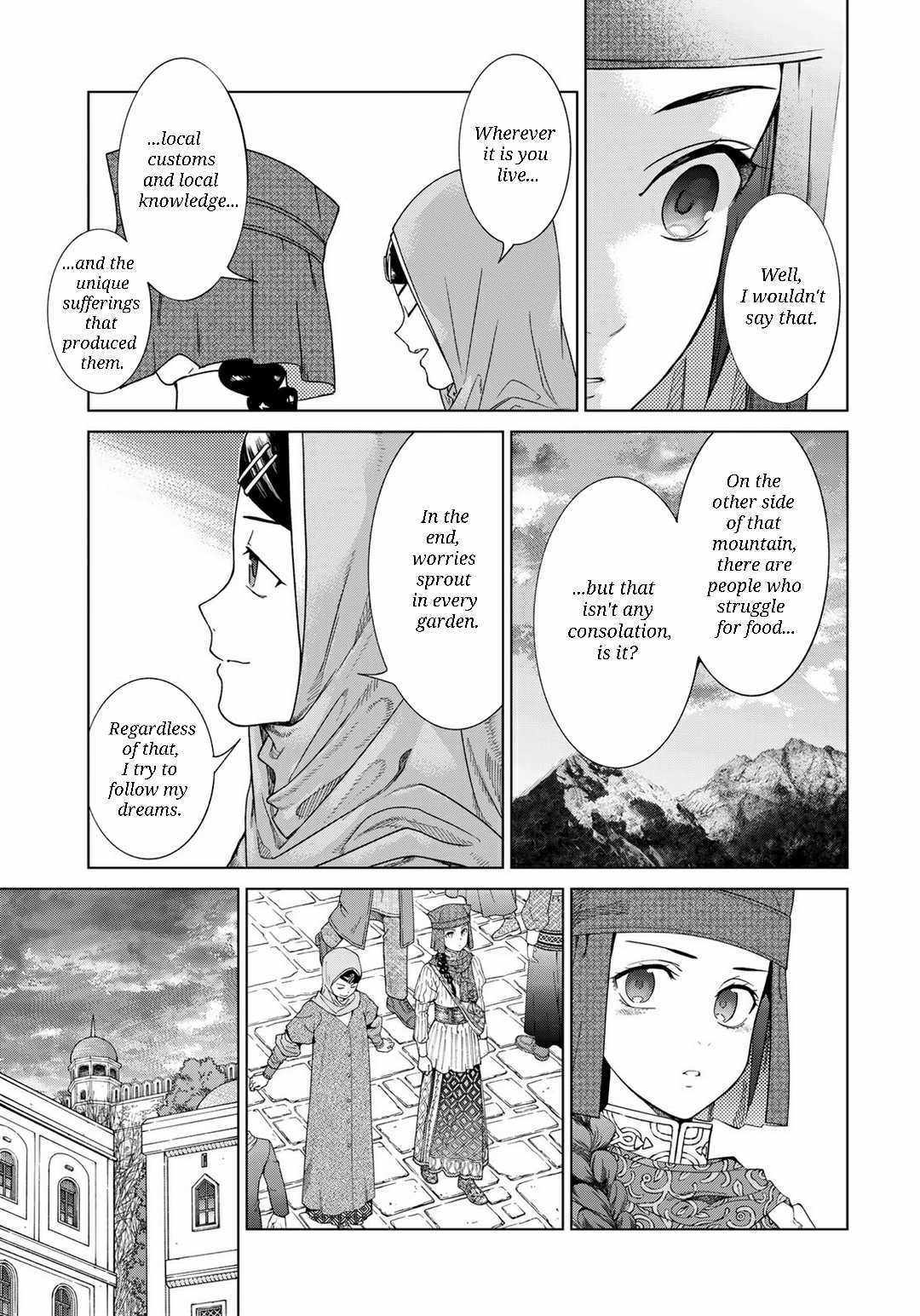 The Great Wizard of the Library Chapter 45.1 page 14 - 