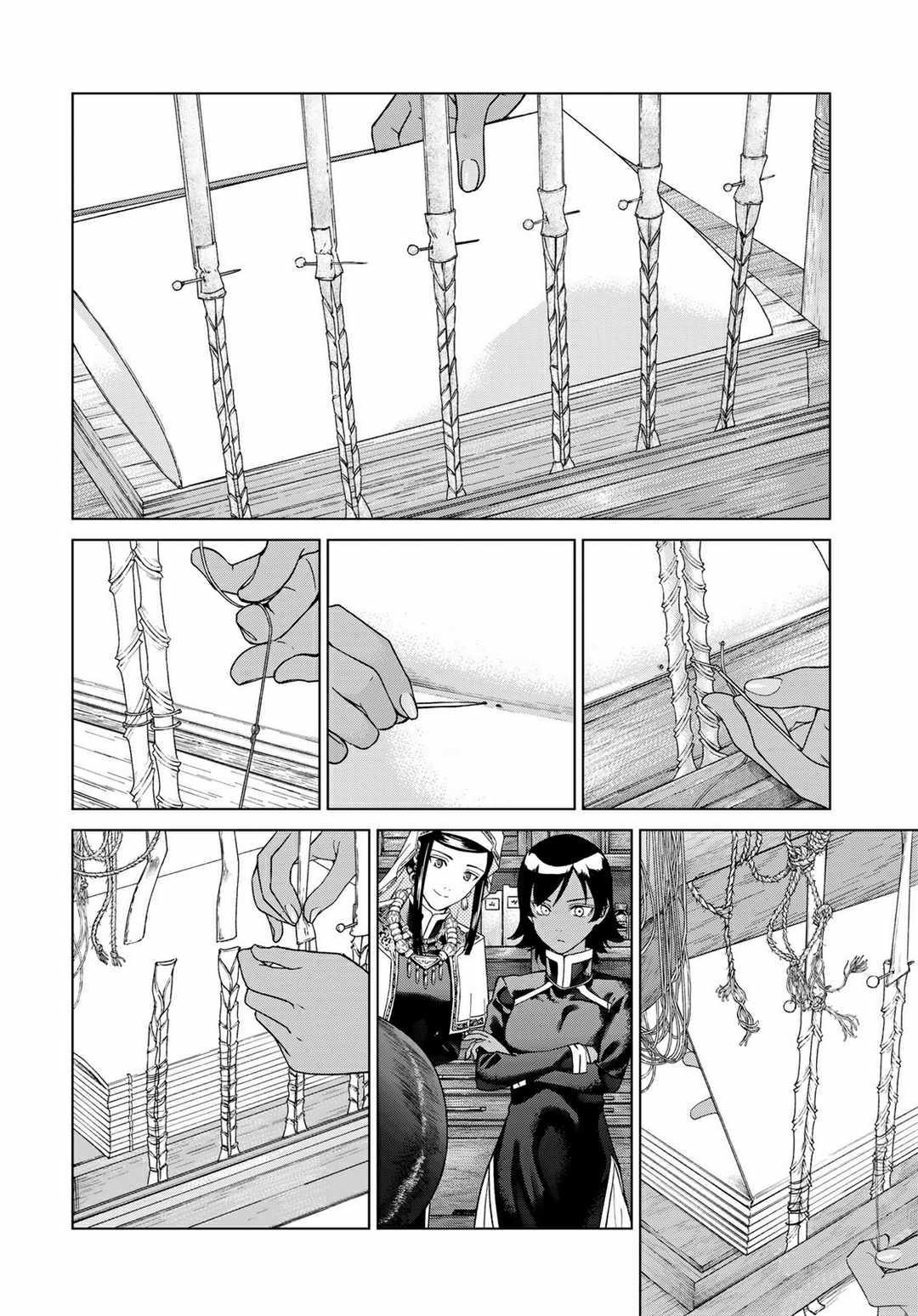 The Great Wizard of the Library Chapter 45.1 page 15 - 